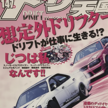 design sans titre (13)